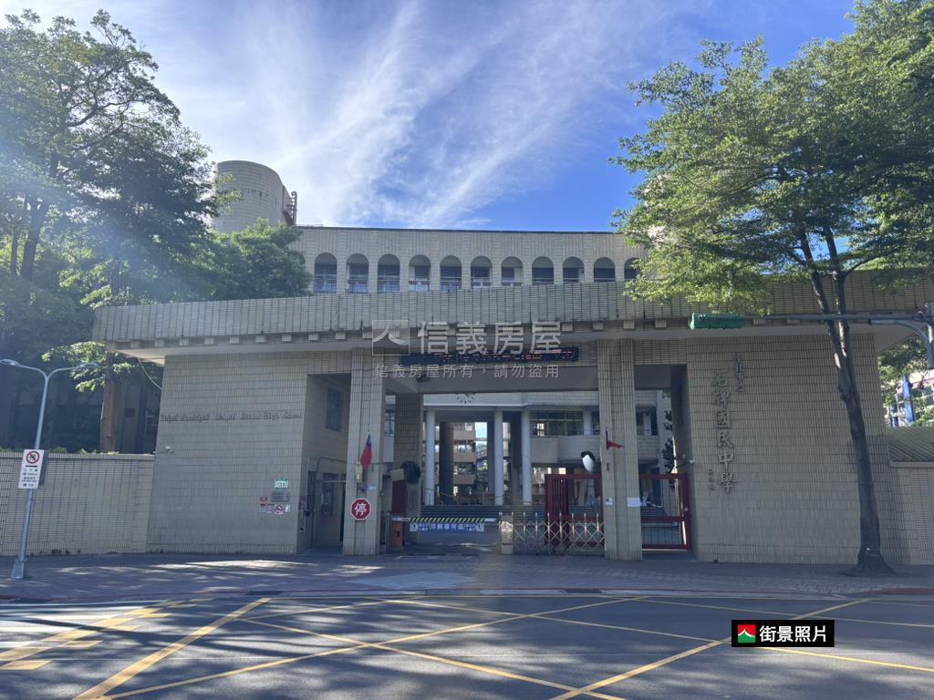 近石牌捷運電梯．稀有釋出房屋室內格局與周邊環境
