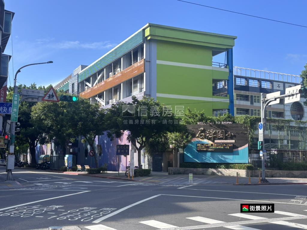近石牌捷運電梯．稀有釋出房屋室內格局與周邊環境