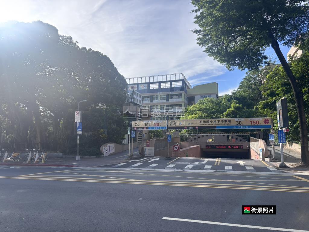 近石牌捷運電梯．稀有釋出房屋室內格局與周邊環境