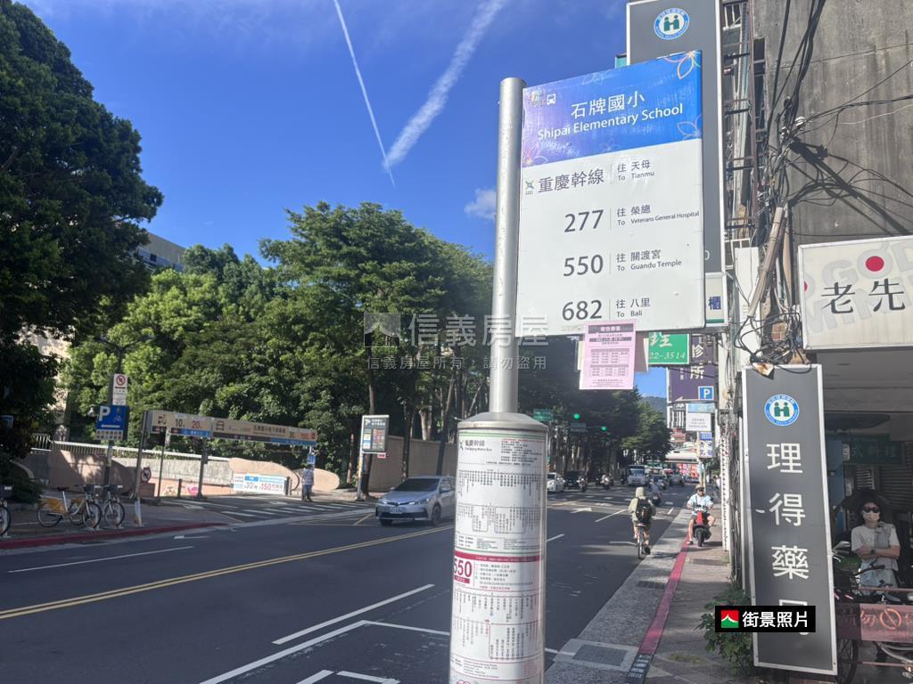 近石牌捷運電梯．稀有釋出房屋室內格局與周邊環境