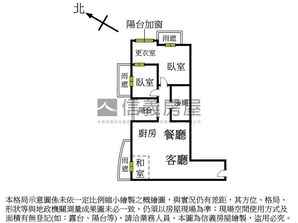 北側重劃景觀精美２房車位房屋室內格局與周邊環境