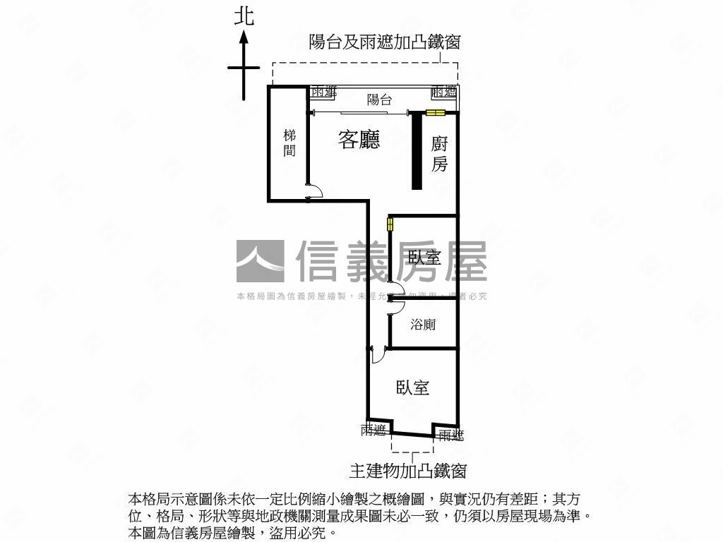 鴻禧優美兩房房屋室內格局與周邊環境