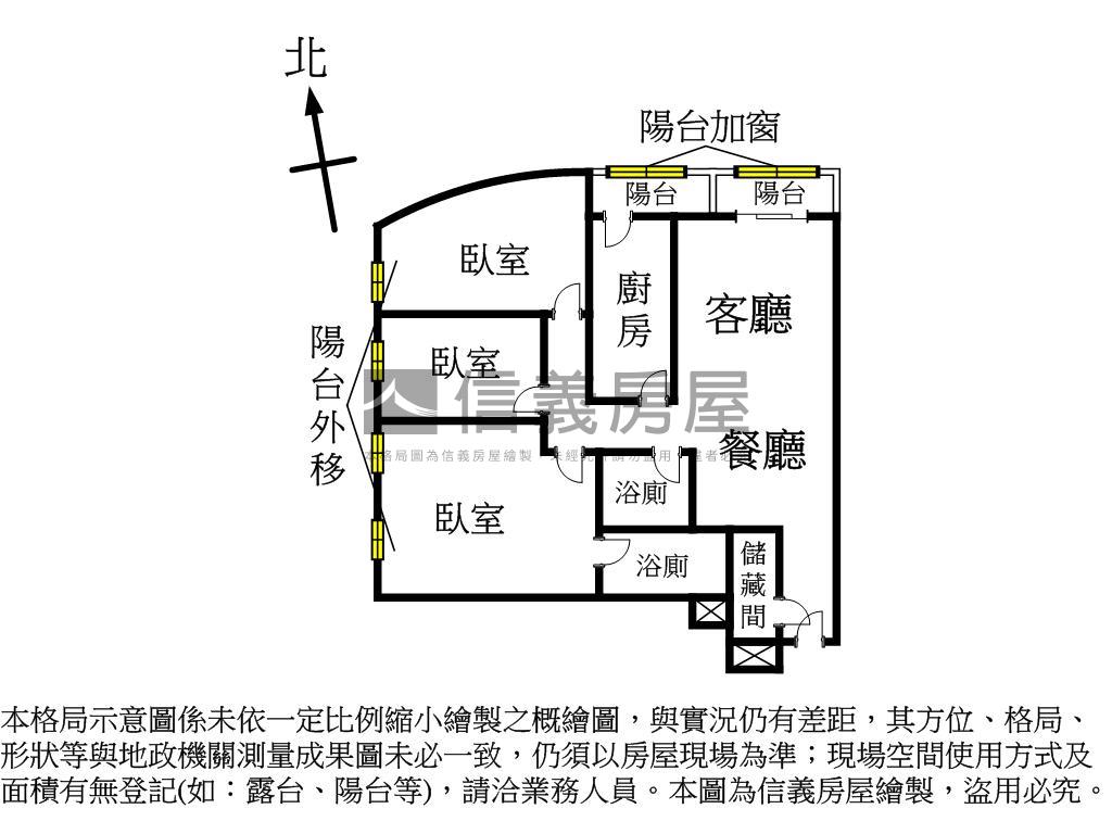 良辰吉市精美臻品３房房屋室內格局與周邊環境
