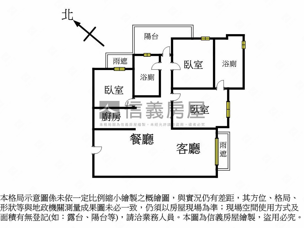 精銳ＦＵＮ★高樓三房平車房屋室內格局與周邊環境