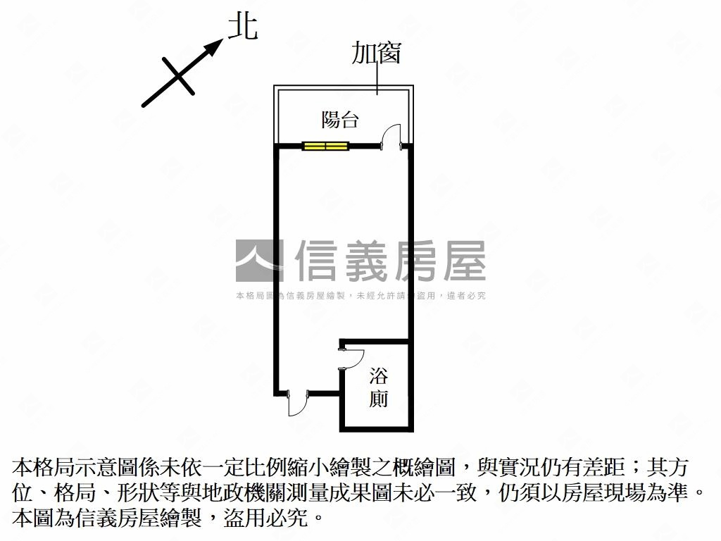 永安公園冠德小資首選房屋室內格局與周邊環境