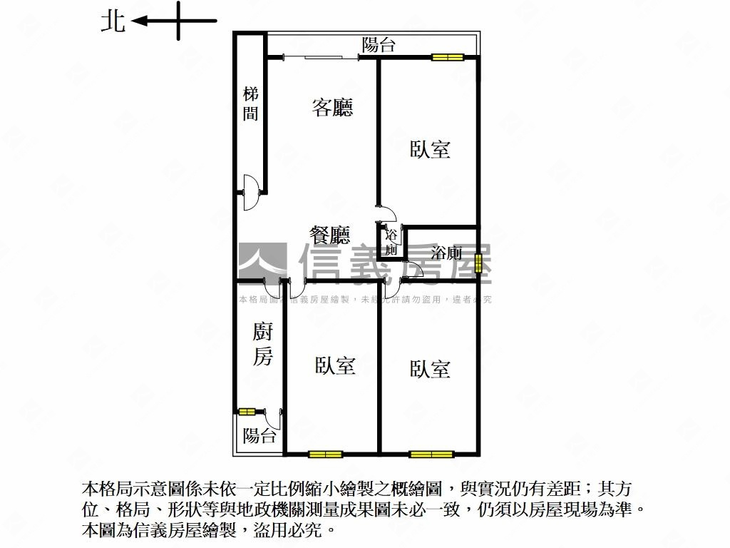 近公園國小邊間方正大三房房屋室內格局與周邊環境