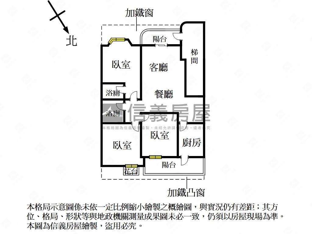 專任捷運聯新電梯三房房屋室內格局與周邊環境