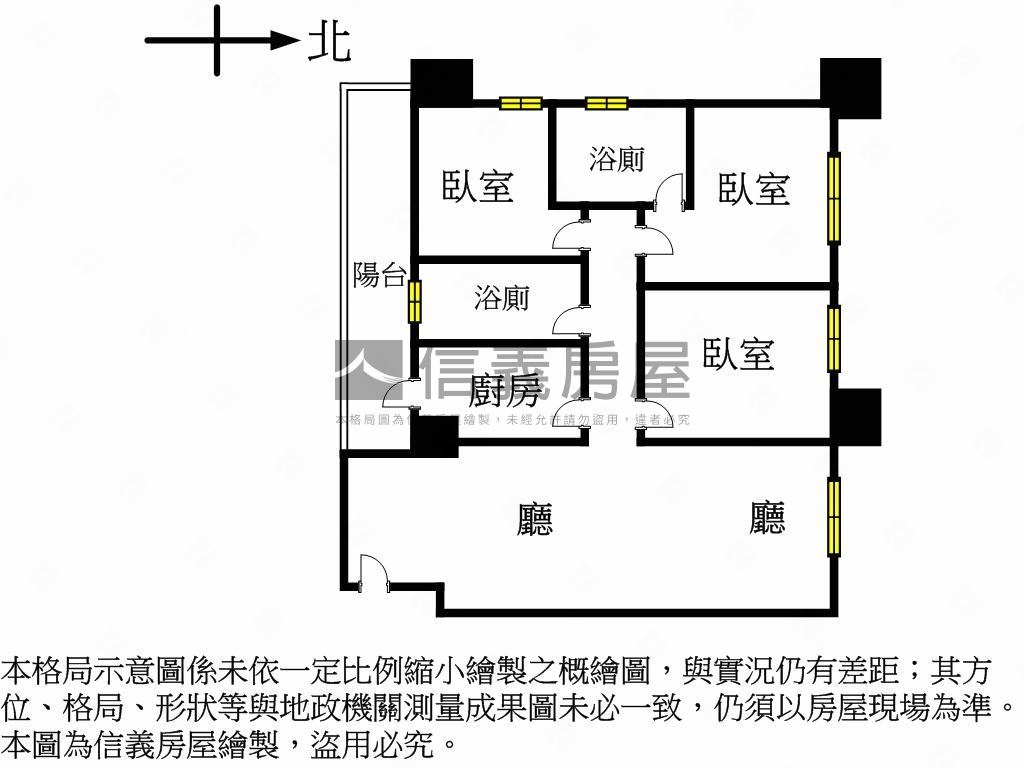 Ａ７皇翔高樓邊間三房車位房屋室內格局與周邊環境
