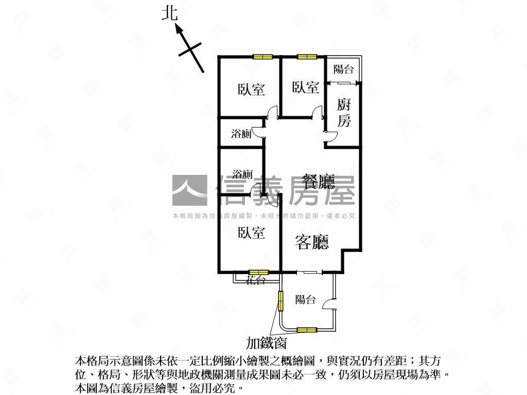 近水湳經貿低總價三房房屋室內格局與周邊環境