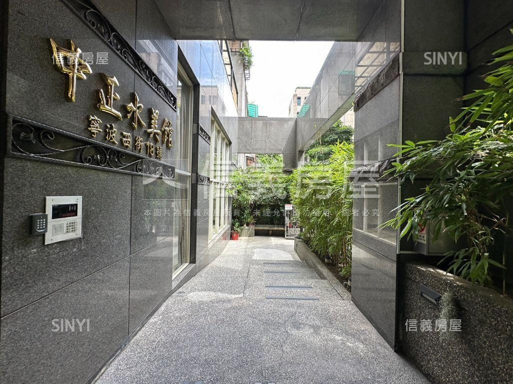 中正水美館坡平車位房屋室內格局與周邊環境