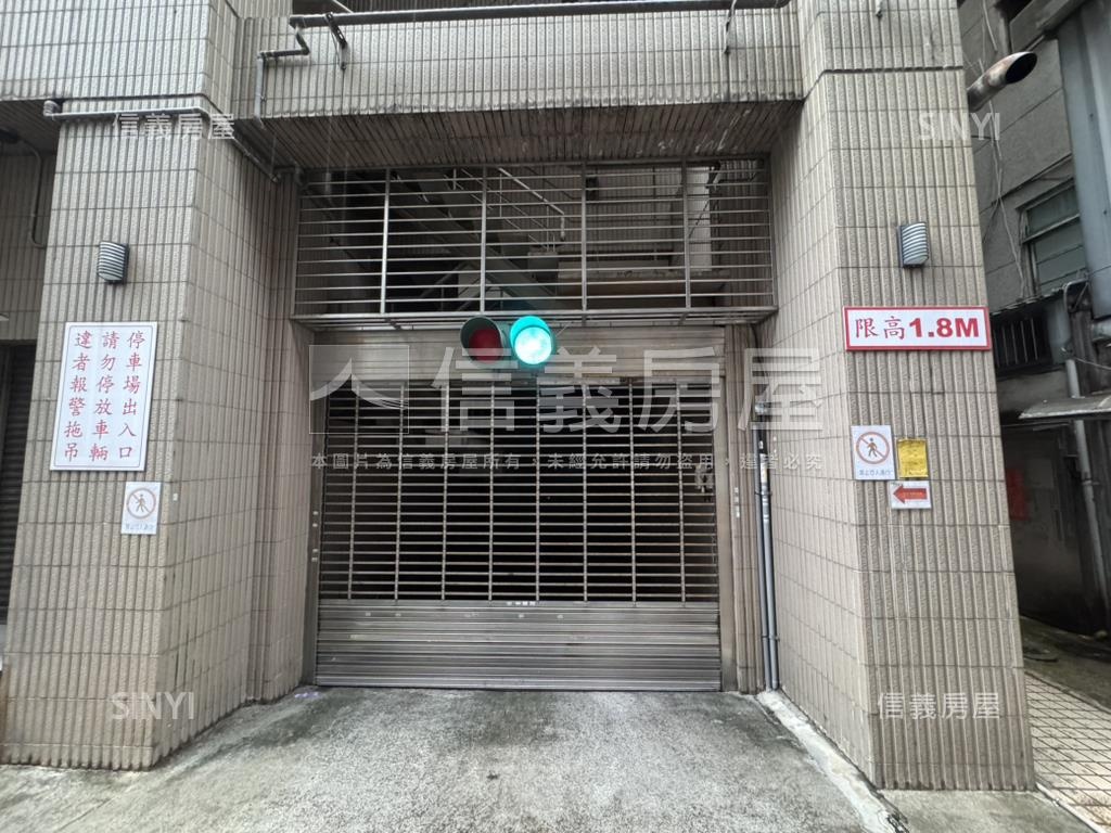 中正水美館坡平車位房屋室內格局與周邊環境