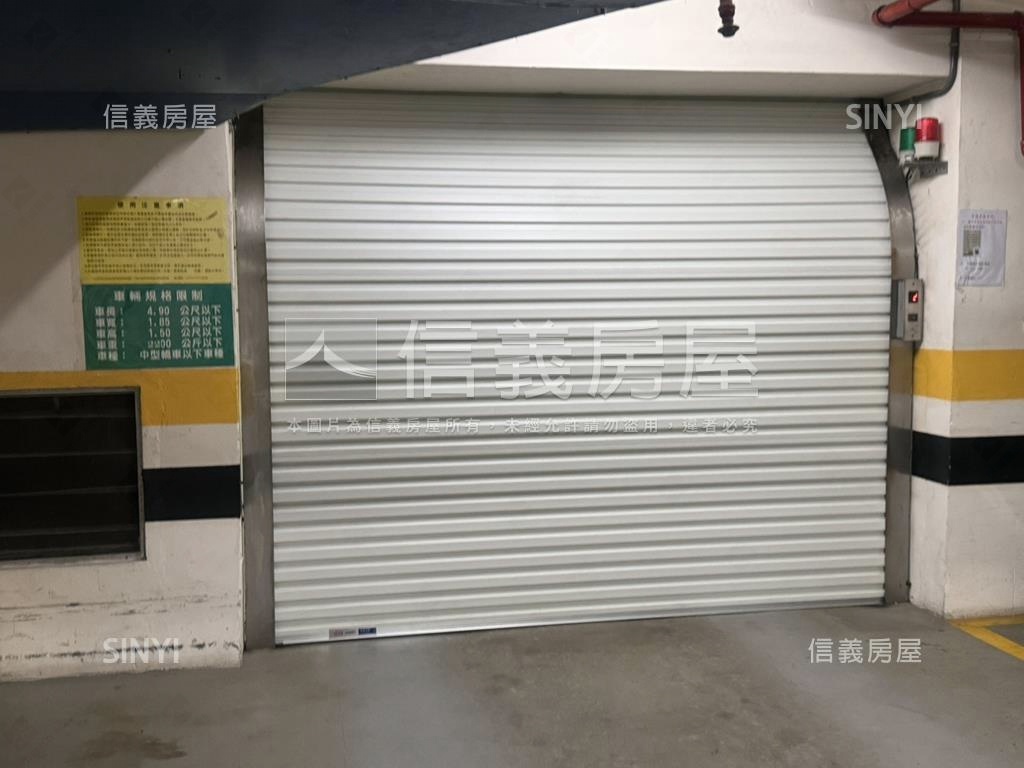 中正水美館坡平車位房屋室內格局與周邊環境