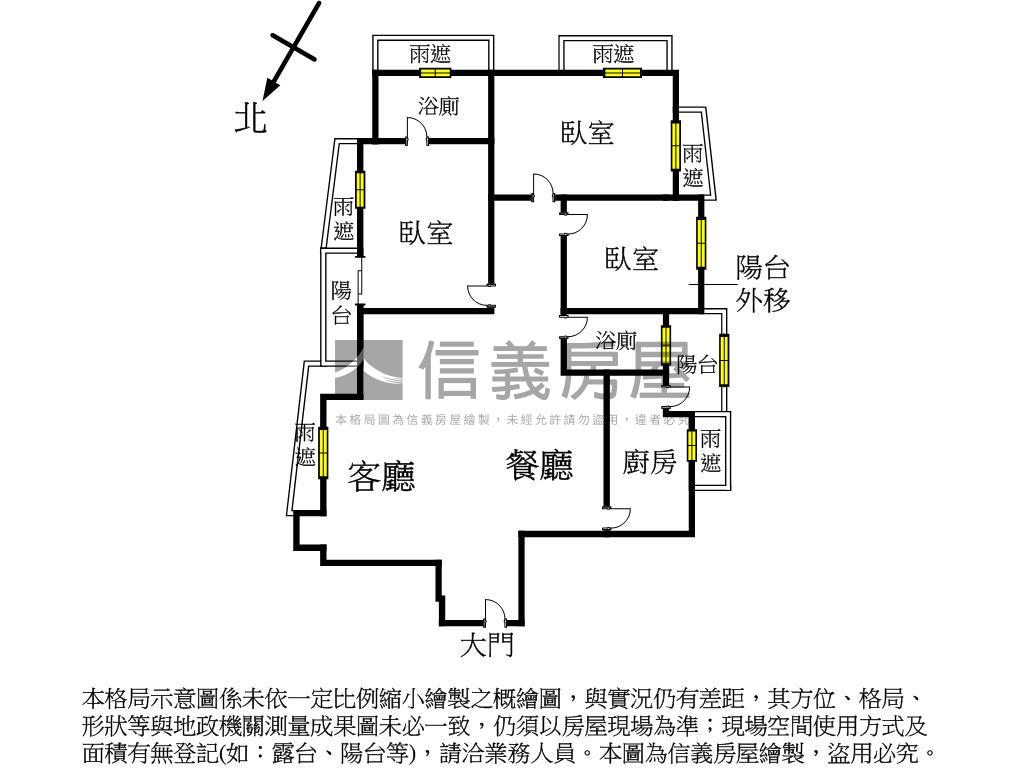 大中山鋼骨帝景富車位房屋室內格局與周邊環境