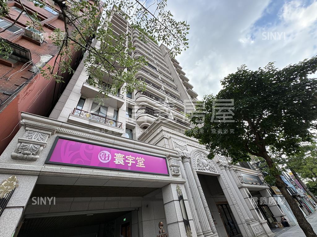 專任◆台大寰宇堂獨層獨戶房屋室內格局與周邊環境