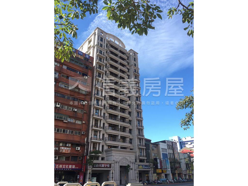 專任◆台大寰宇堂獨層獨戶房屋室內格局與周邊環境