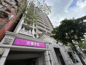 專任◆台大寰宇堂獨層獨戶
