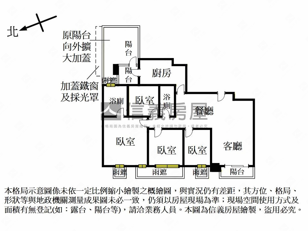 景美馥麗第四房車房屋室內格局與周邊環境