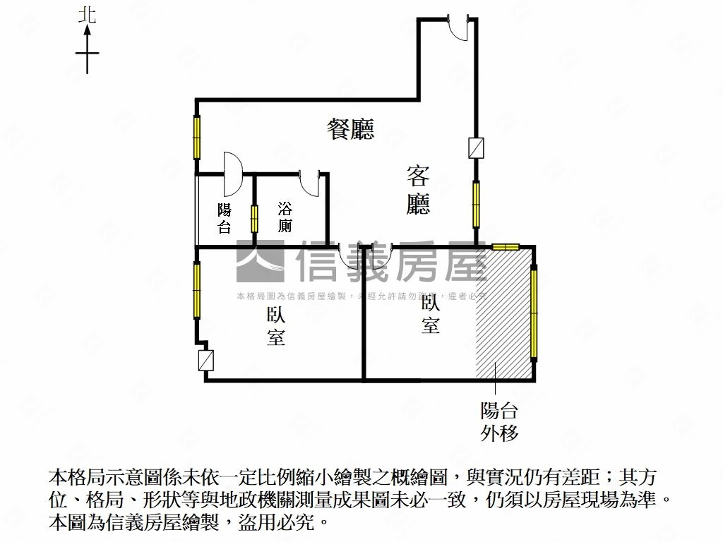 森林故鄉二房首選房屋室內格局與周邊環境
