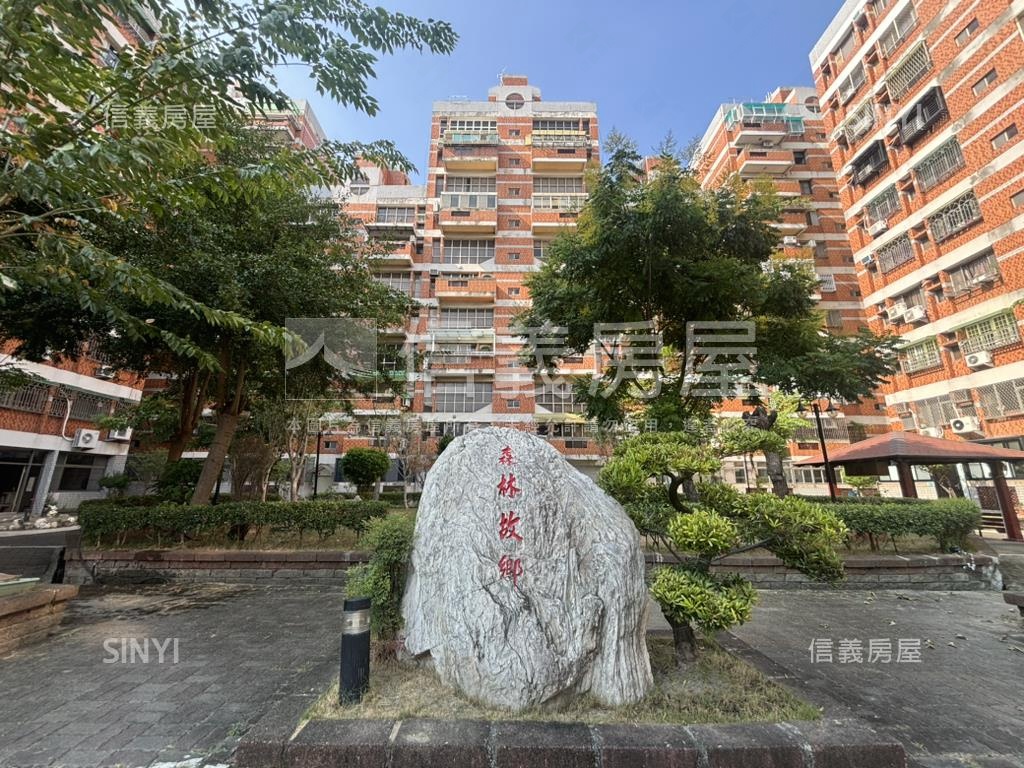 森林故鄉二房首選房屋室內格局與周邊環境
