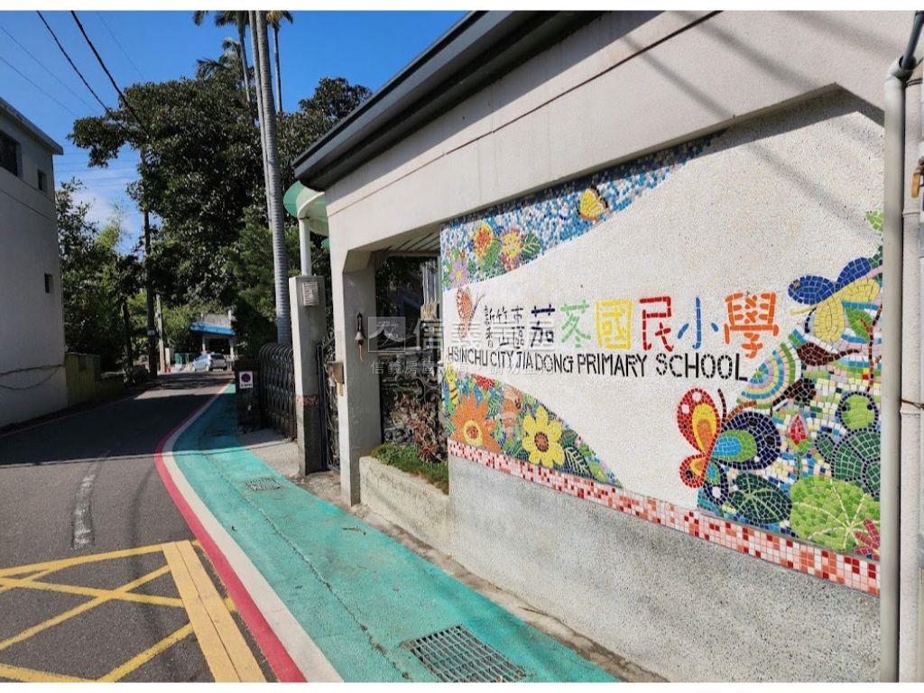宏道新竹帝寶三房雙車位房屋室內格局與周邊環境