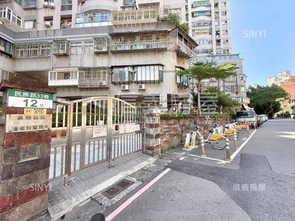 稀有關渡大國１＋２樓房屋室內格局與周邊環境
