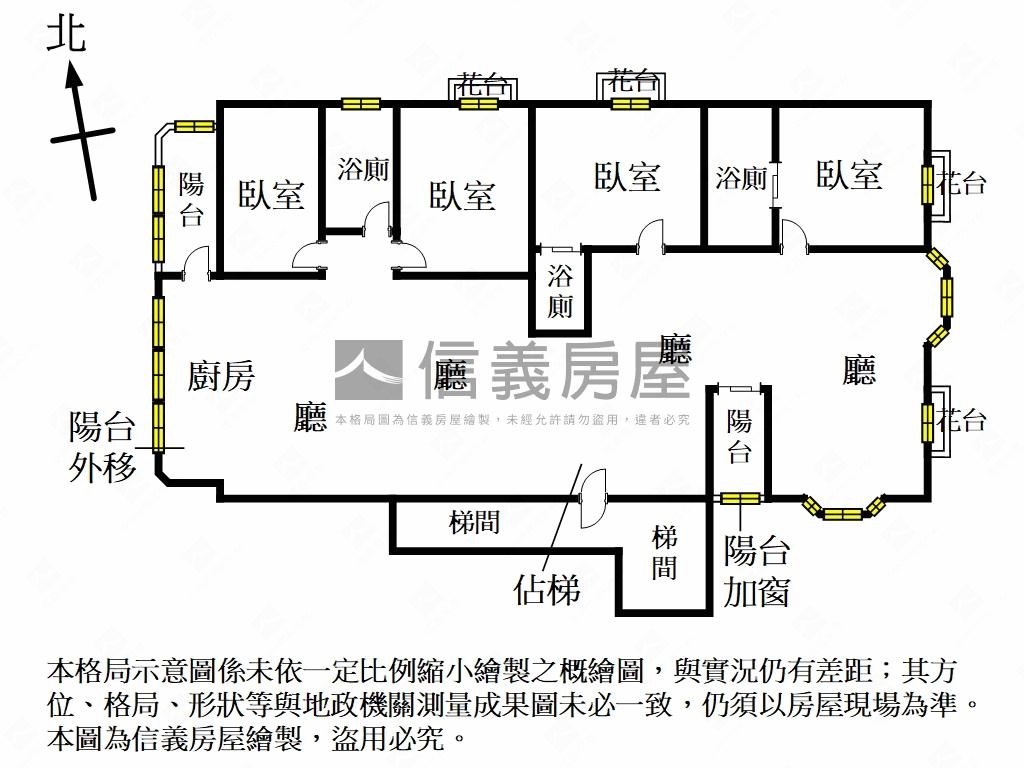 永翊花園採光溫馨美屋房屋室內格局與周邊環境