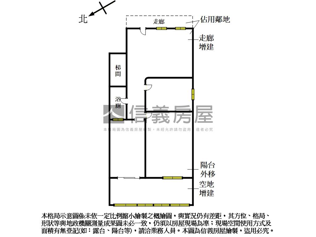永貞低總價便利２樓房屋室內格局與周邊環境