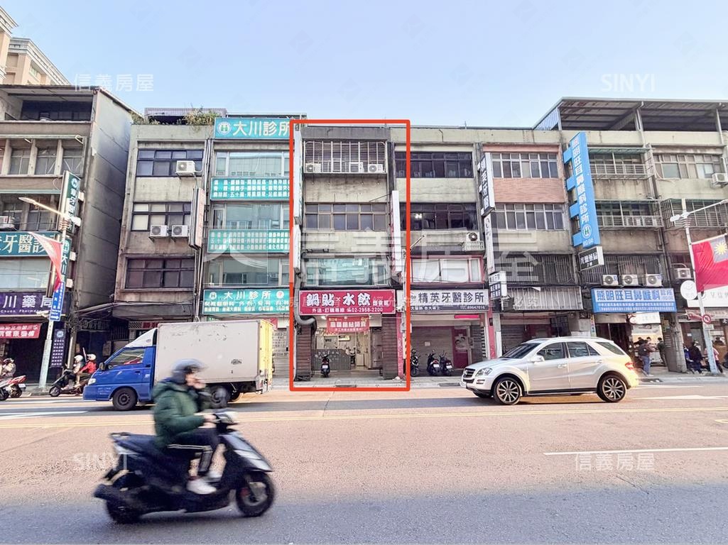 正中山路透天店面房屋室內格局與周邊環境