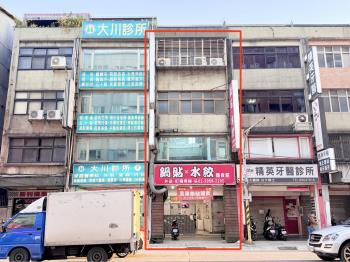 正中山路透天店面