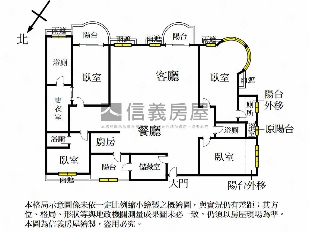 精緻愛河景觀雙車豪邸房屋室內格局與周邊環境