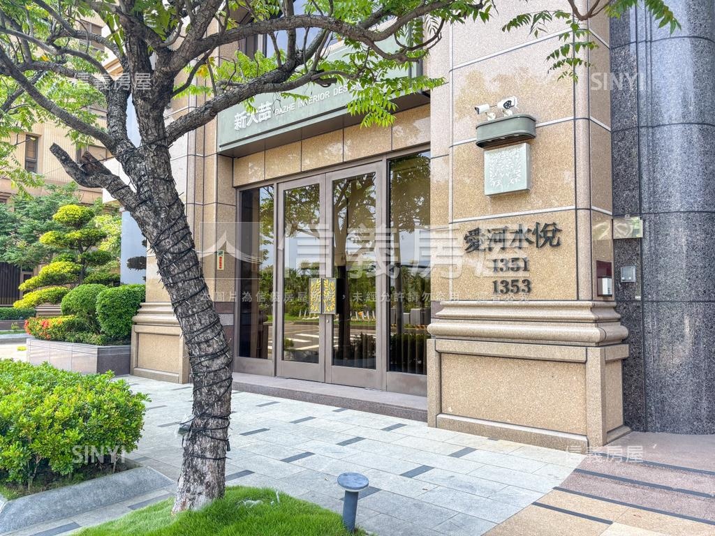精緻愛河景觀雙車豪邸房屋室內格局與周邊環境