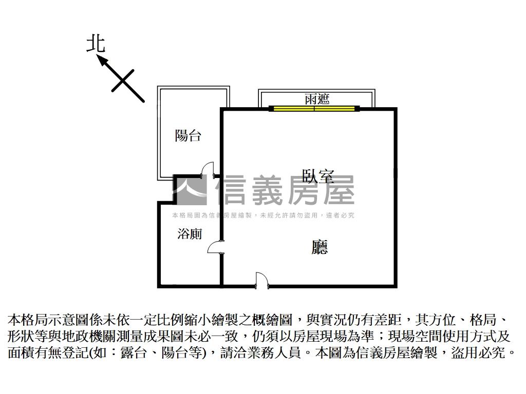 柏悅高樓美景套房車位房屋室內格局與周邊環境