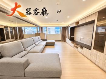 中南見山大三房