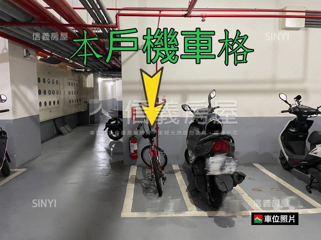 專任五華悅明亮三房附車位房屋室內格局與周邊環境