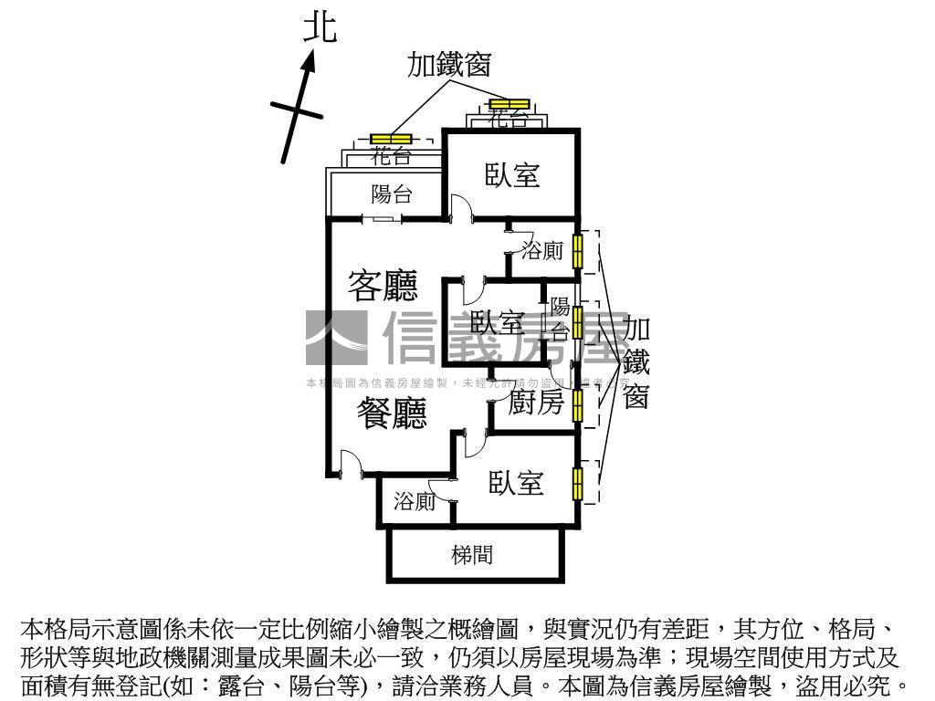仁愛翠庭景觀美景三房房屋室內格局與周邊環境