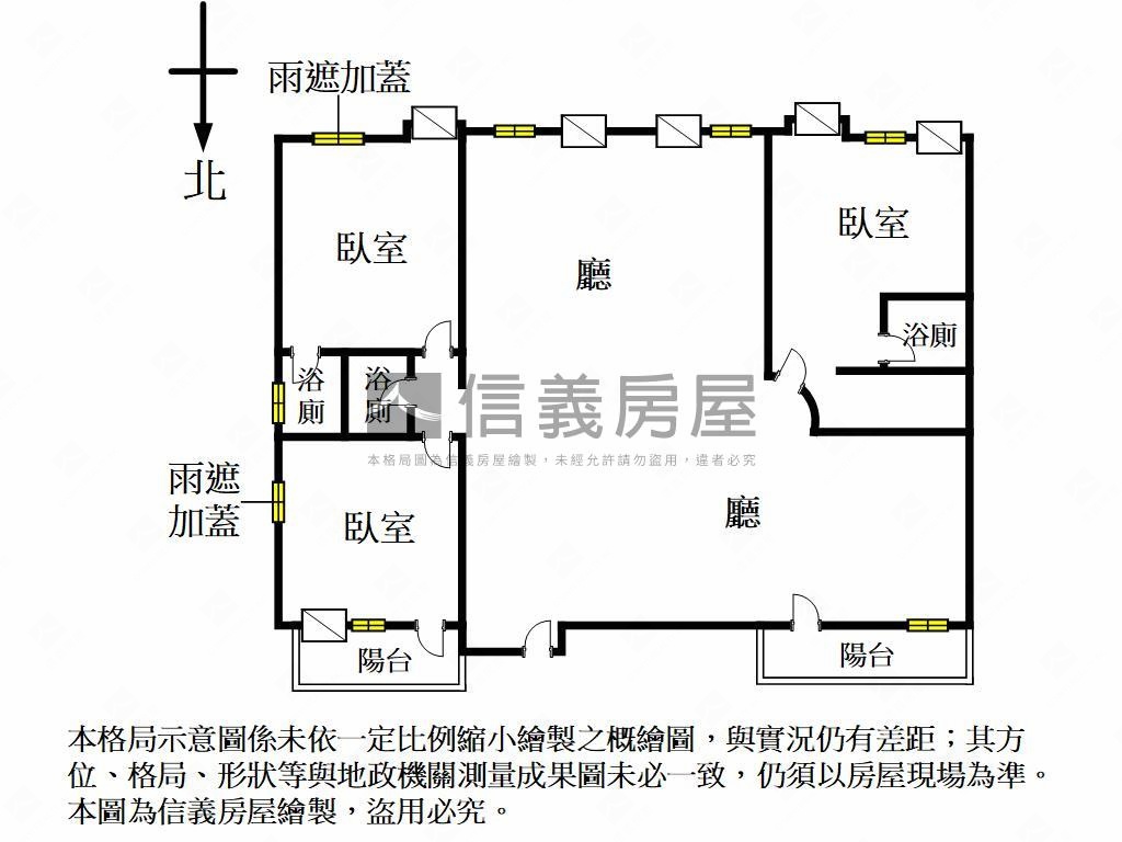 香榭大道景觀雙車位房屋室內格局與周邊環境