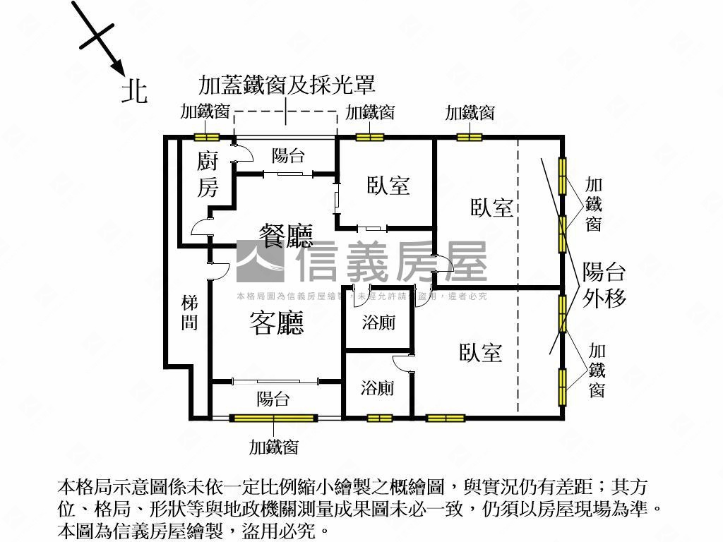 大明路優質三房房屋室內格局與周邊環境