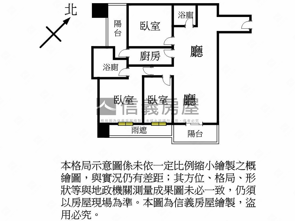 明日朗朗溫馨三房車位房屋室內格局與周邊環境