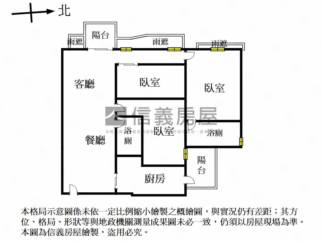 專約北側類獨戶高樓河景房房屋室內格局與周邊環境