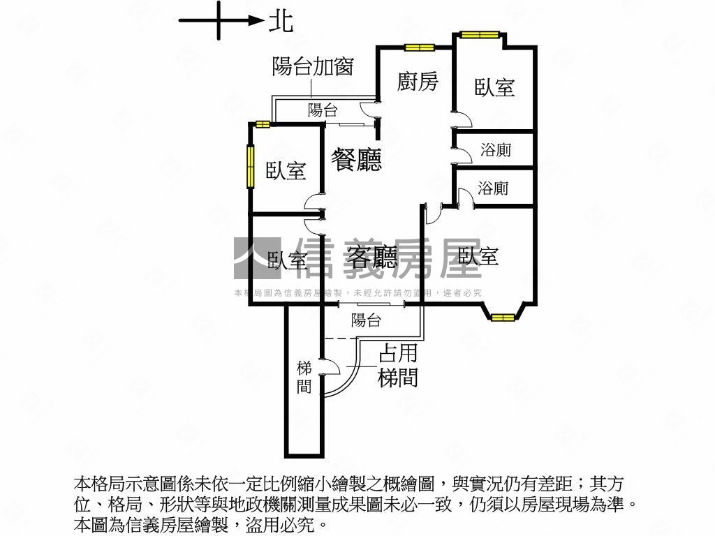 大觀園高樓４房車位房屋室內格局與周邊環境