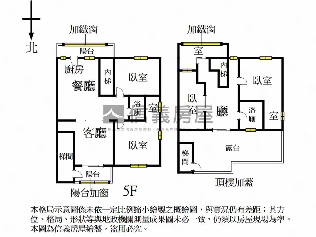 專約‧海山國中生活大空間房屋室內格局與周邊環境