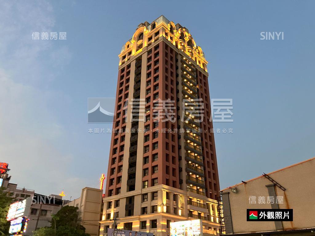 帝凡內高樓美居附雙平車房屋室內格局與周邊環境