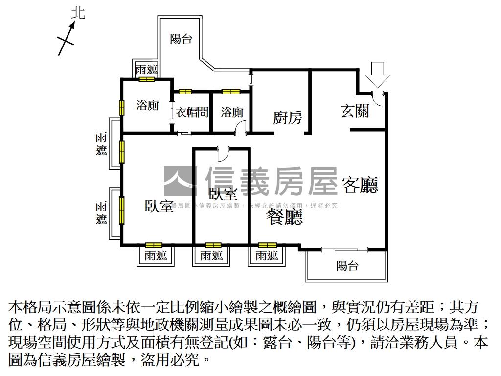 帝凡內高樓美居附雙平車房屋室內格局與周邊環境