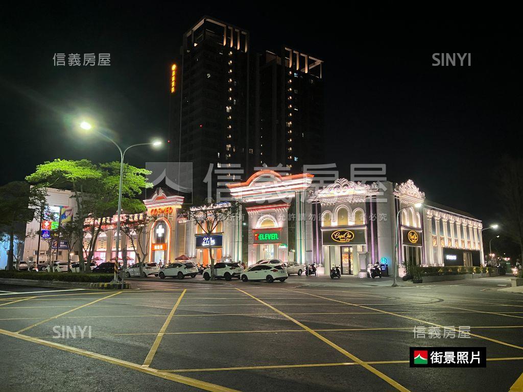 帝凡內高樓美居附雙平車房屋室內格局與周邊環境