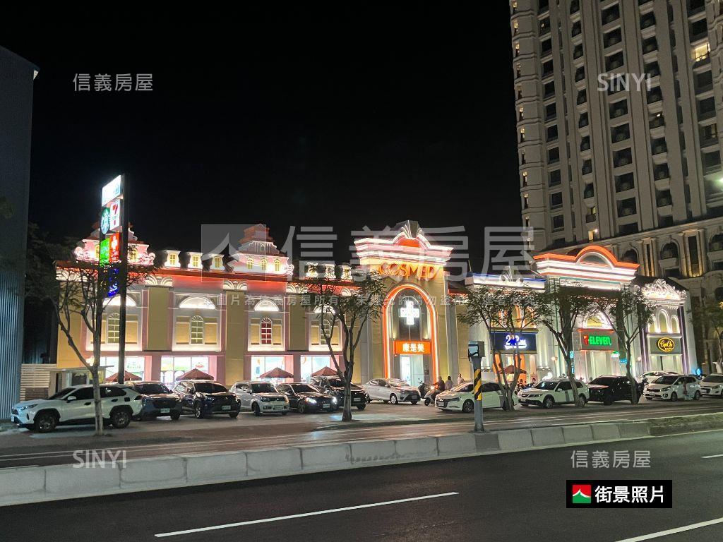 帝凡內高樓美居附雙平車房屋室內格局與周邊環境