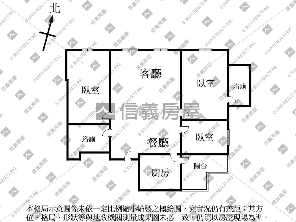 店長推薦●國美翠亨村豪邸房屋室內格局與周邊環境