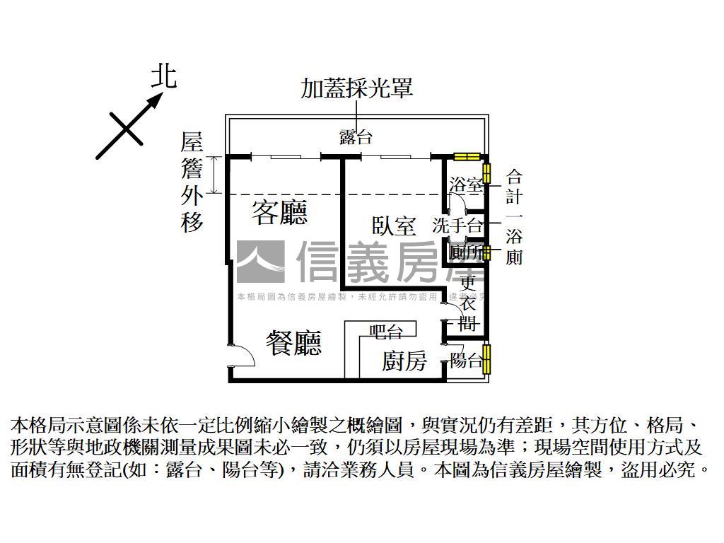 興聚沐川高樓景觀美宅房屋室內格局與周邊環境