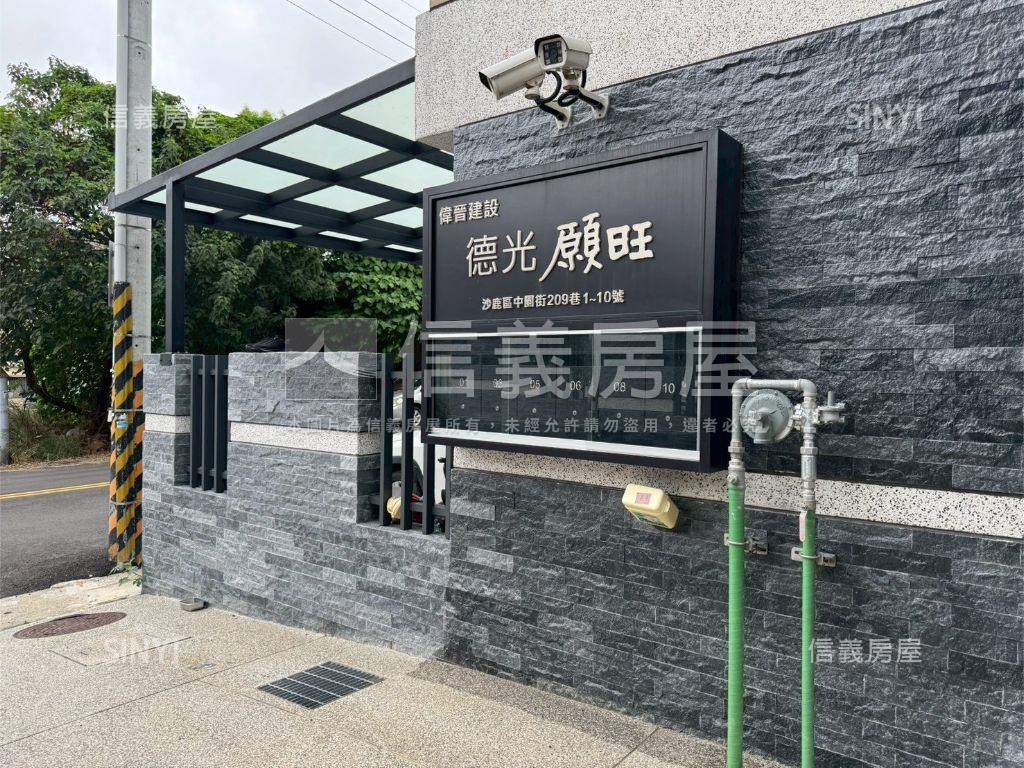 中科人最愛社區型邊間透天房屋室內格局與周邊環境