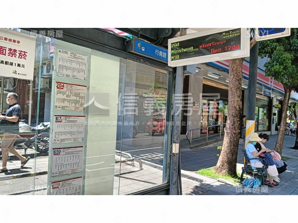 行善路高ＣＰ辦公房屋室內格局與周邊環境