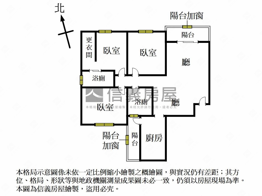 麗園溫馨裝潢優質美三房房屋室內格局與周邊環境